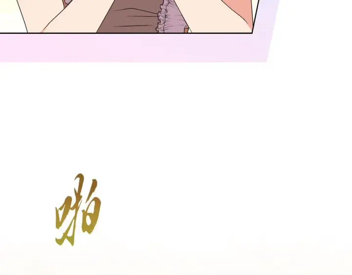 《安洁莉卡：不一样的夫人》第30话 没教养的人图87