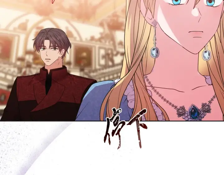 《安洁莉卡：不一样的夫人》第31话 高傲的猫咪图110