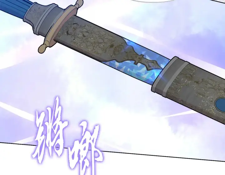 《安洁莉卡：不一样的夫人》第31话 高傲的猫咪图116