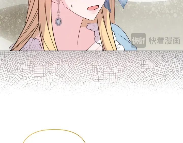 《安洁莉卡：不一样的夫人》第31话 高傲的猫咪图135