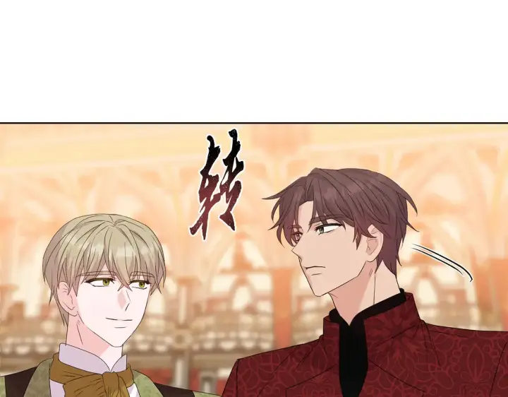 《安洁莉卡：不一样的夫人》第31话 高傲的猫咪图42