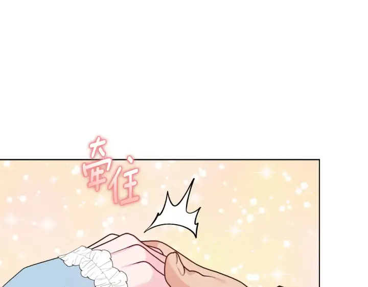 《安洁莉卡：不一样的夫人》第31话 高傲的猫咪图63
