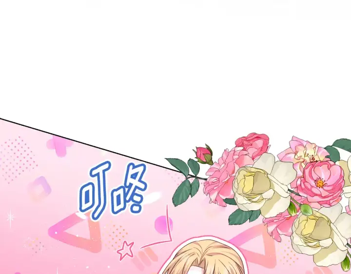 《安洁莉卡：不一样的夫人》第31话 高傲的猫咪图67