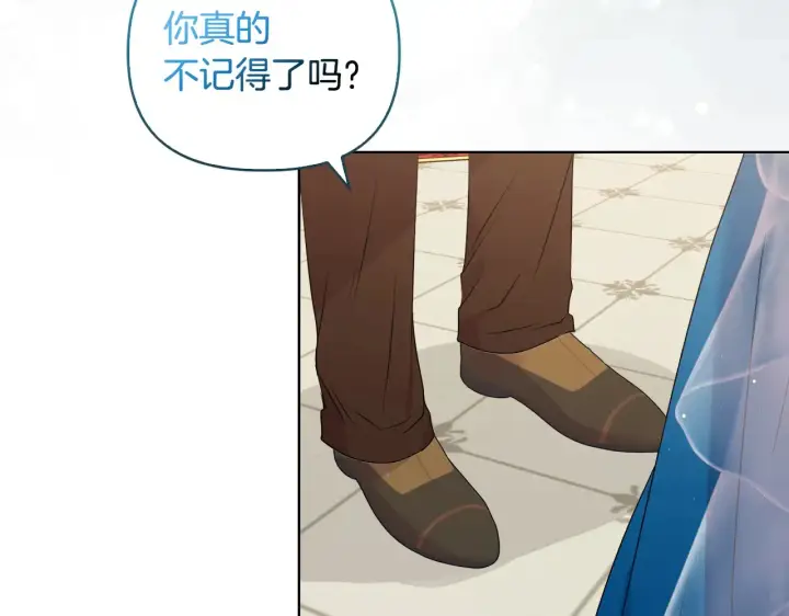 《安洁莉卡：不一样的夫人》第31话 高傲的猫咪图78