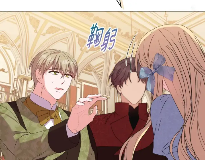 《安洁莉卡：不一样的夫人》第31话 高傲的猫咪图94