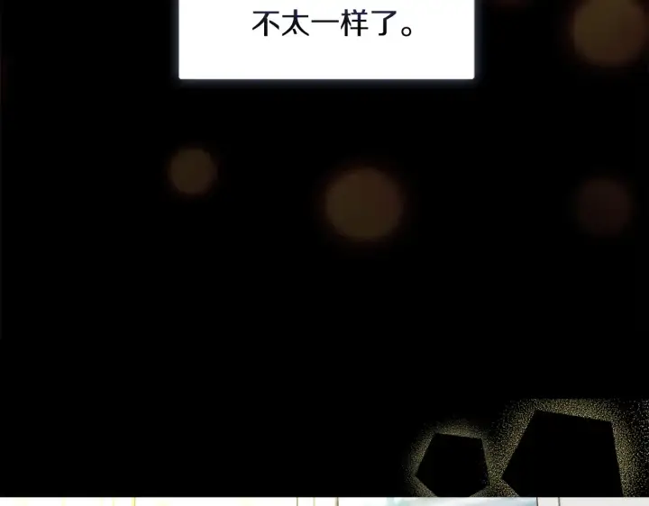 《安洁莉卡：不一样的夫人》第32话 情敌相遇图49