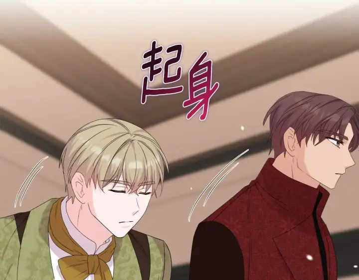 《安洁莉卡：不一样的夫人》第33话 她就是个蠢丫头图112