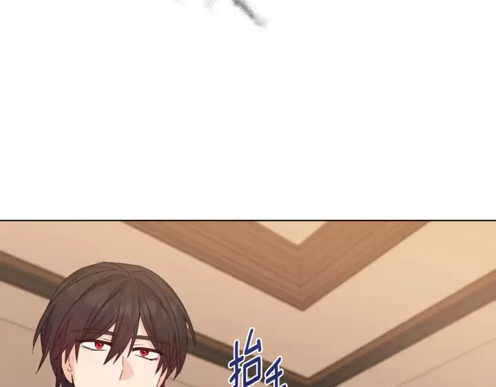 《安洁莉卡：不一样的夫人》第33话 她就是个蠢丫头图31
