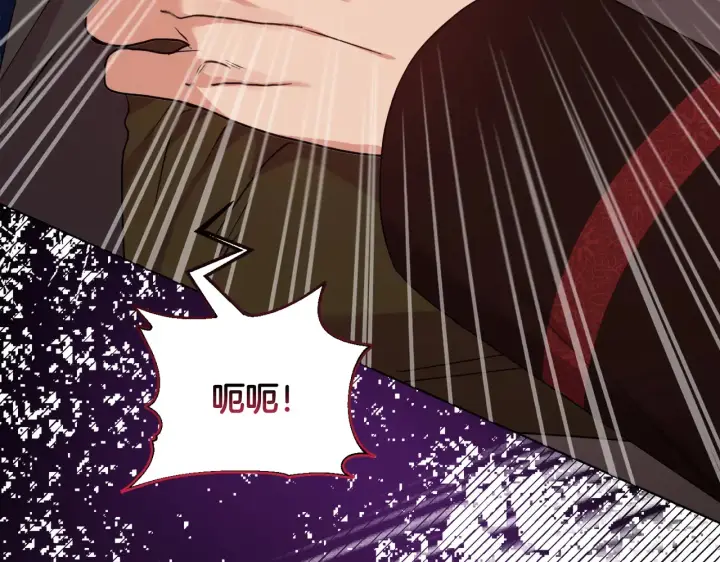 《安洁莉卡：不一样的夫人》第33话 她就是个蠢丫头图68