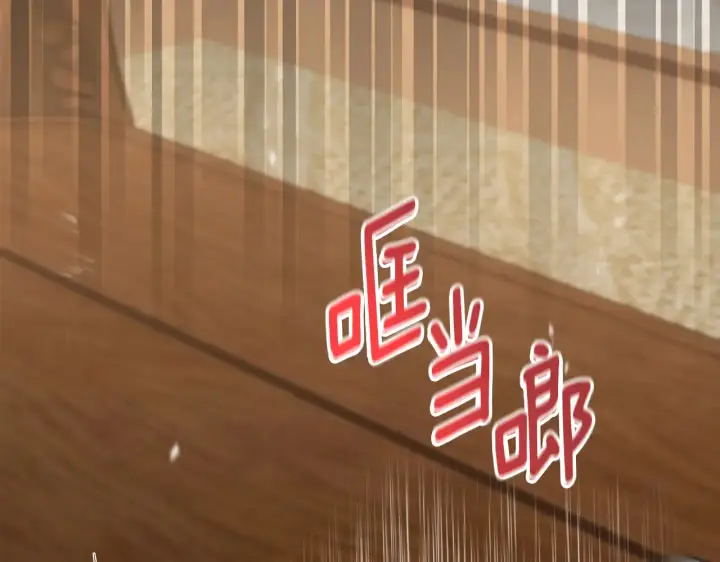 《安洁莉卡：不一样的夫人》第33话 她就是个蠢丫头图70