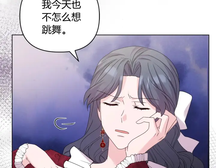 《安洁莉卡：不一样的夫人》第34话 营销鬼才图42