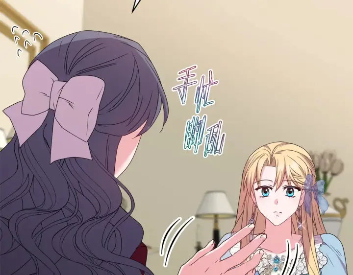 《安洁莉卡：不一样的夫人》第34话 营销鬼才图50