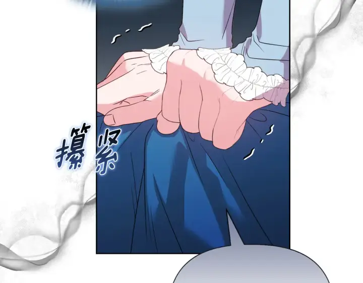《安洁莉卡：不一样的夫人》第34话 营销鬼才图88