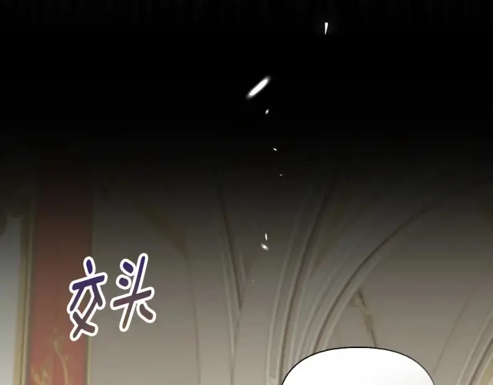 《安洁莉卡：不一样的夫人》第35话 求婚图62