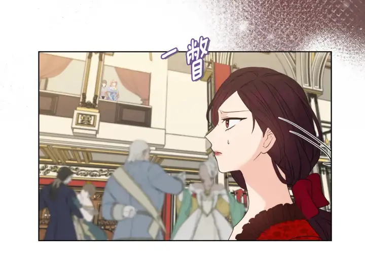 《安洁莉卡：不一样的夫人》第35话 求婚图70