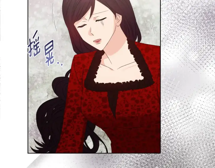 《安洁莉卡：不一样的夫人》第35话 求婚图86