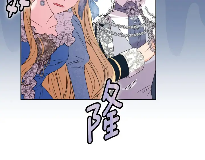 《安洁莉卡：不一样的夫人》第36话 他的真心图111