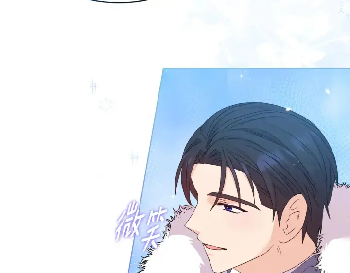 《安洁莉卡：不一样的夫人》第36话 他的真心图123