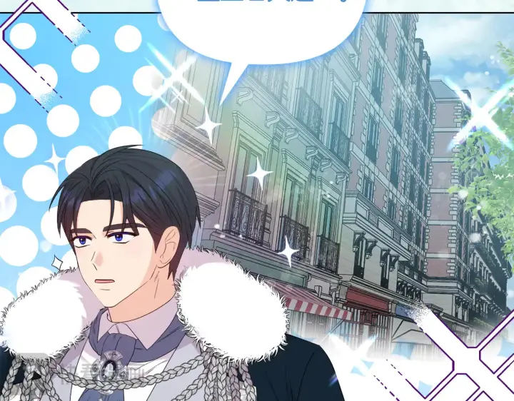 《安洁莉卡：不一样的夫人》第36话 他的真心图138