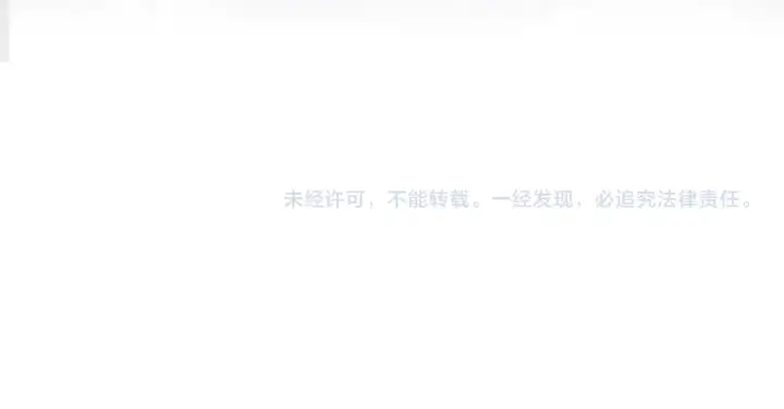 《安洁莉卡：不一样的夫人》第36话 他的真心图160