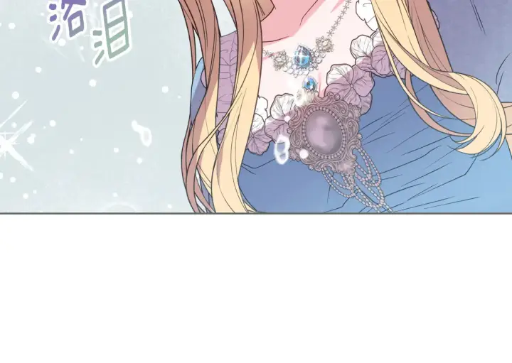 《安洁莉卡：不一样的夫人》第36话 他的真心图26
