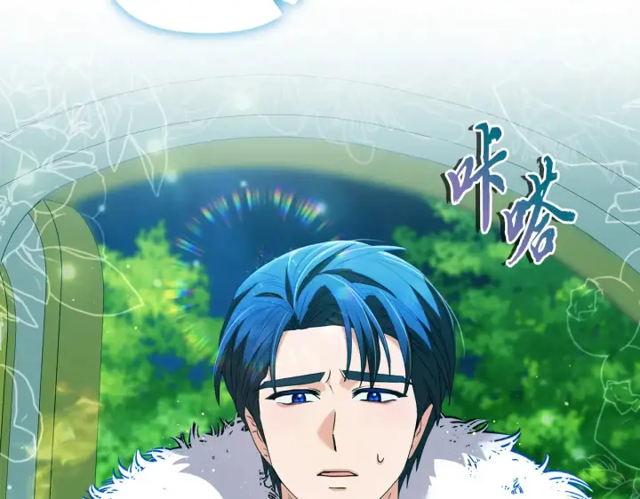 《安洁莉卡：不一样的夫人》第36话 他的真心图40