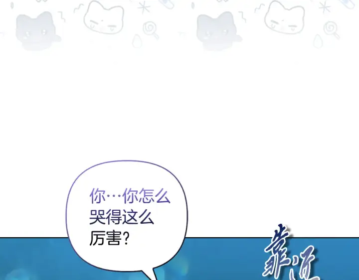 《安洁莉卡：不一样的夫人》第36话 他的真心图47