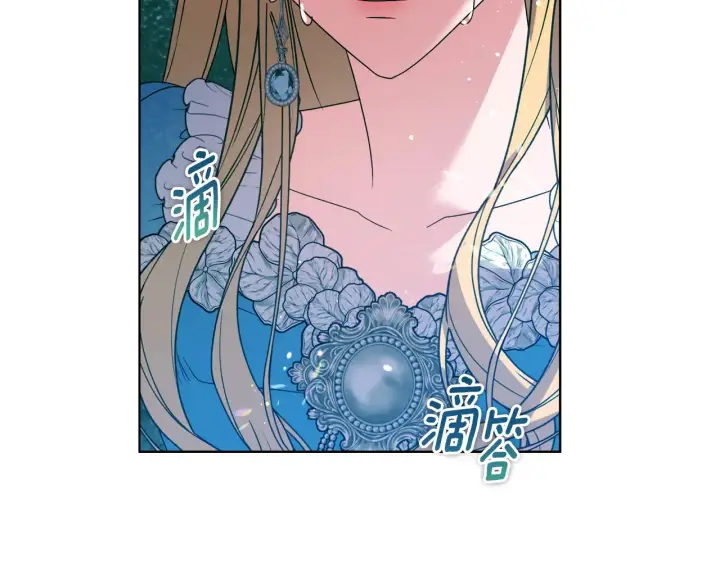 《安洁莉卡：不一样的夫人》第36话 他的真心图50