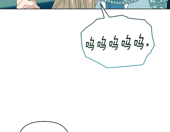 《安洁莉卡：不一样的夫人》第36话 他的真心图69