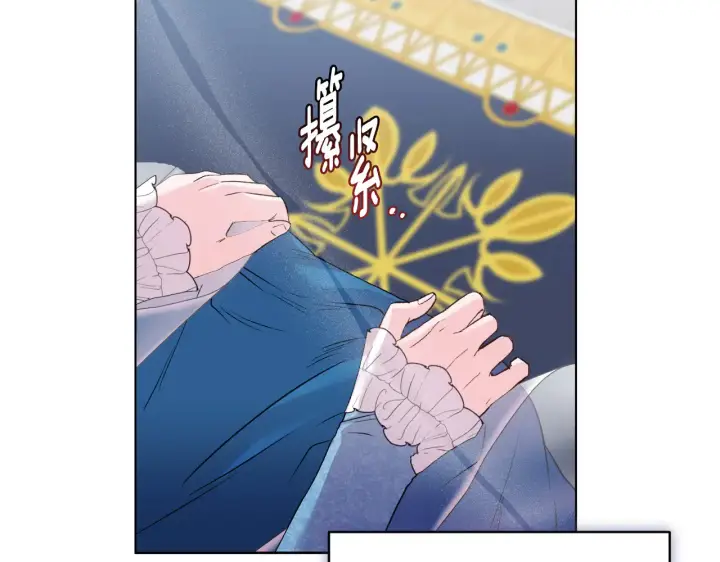 《安洁莉卡：不一样的夫人》第36话 他的真心图90