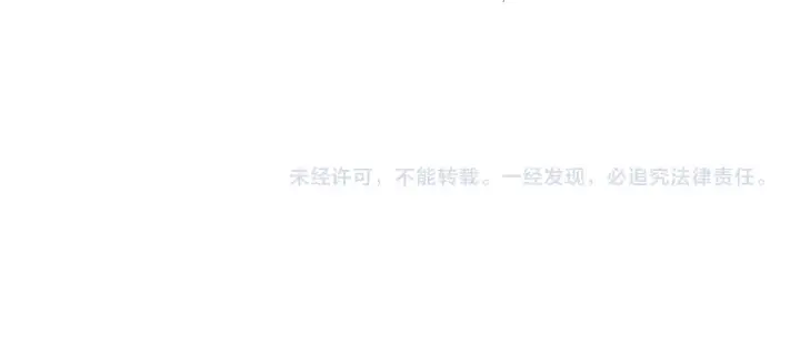 《安洁莉卡：不一样的夫人》第37话 意料之外的旧识图163