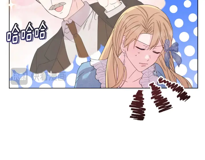 《安洁莉卡：不一样的夫人》第37话 意料之外的旧识图17