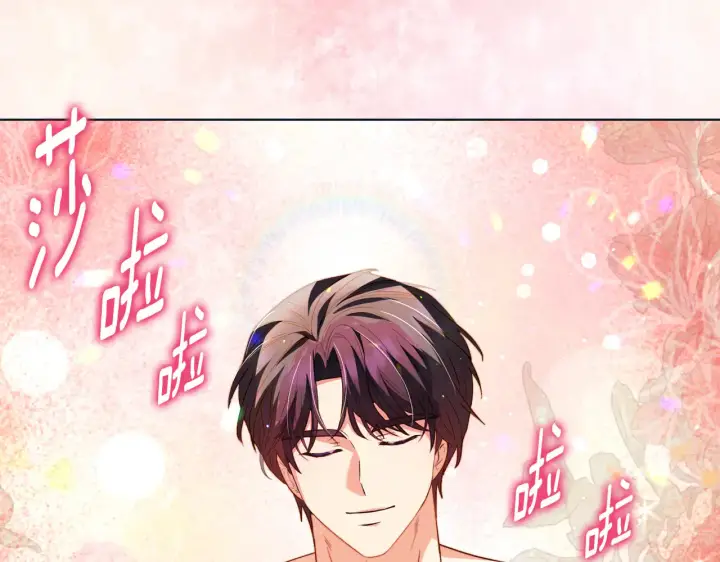 《安洁莉卡：不一样的夫人》第38话 约定打猎图149