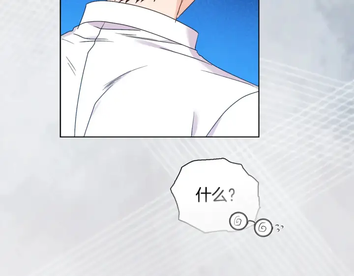 《安洁莉卡：不一样的夫人》第38话 约定打猎图164