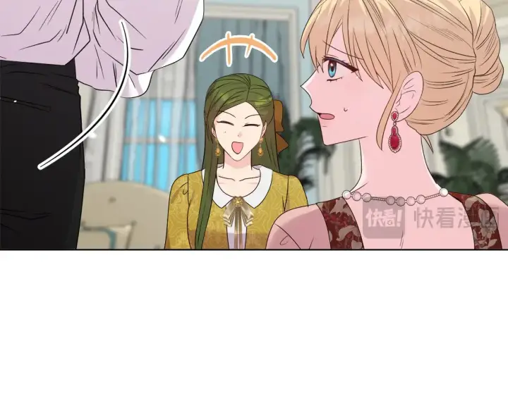 《安洁莉卡：不一样的夫人》第39话 要亲亲才能好图146