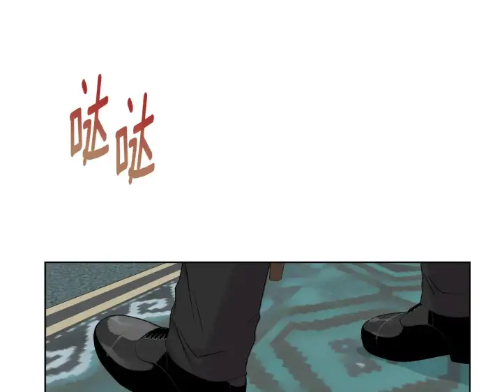 《安洁莉卡：不一样的夫人》第39话 要亲亲才能好图147