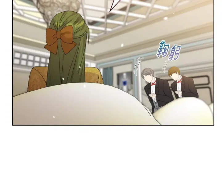 《安洁莉卡：不一样的夫人》第40话 倾囊相助图22