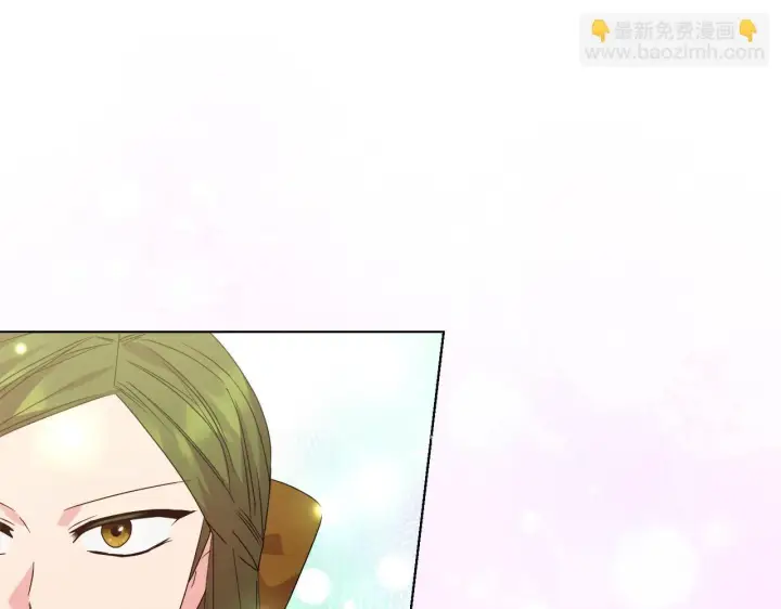 《安洁莉卡：不一样的夫人》第40话 倾囊相助图69