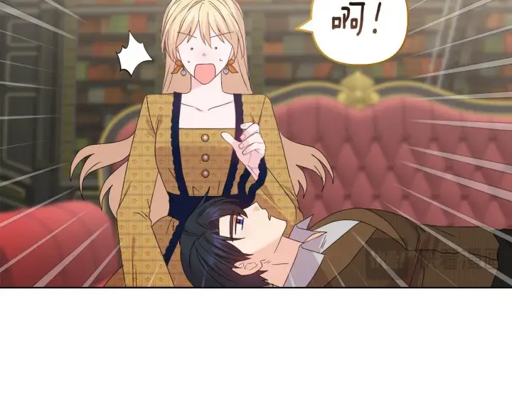 《安洁莉卡：不一样的夫人》第41话 要做大生意图102