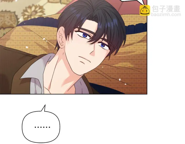 《安洁莉卡：不一样的夫人》第41话 要做大生意图111