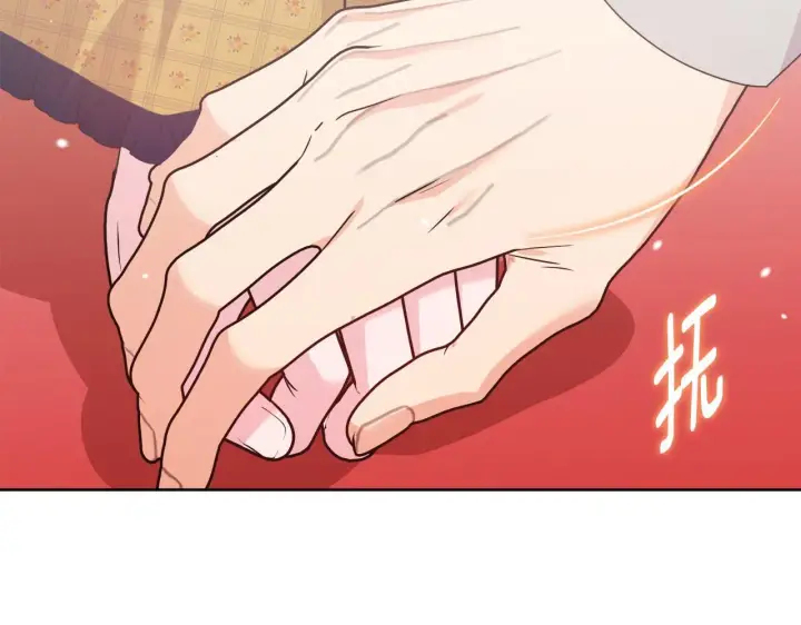 《安洁莉卡：不一样的夫人》第41话 要做大生意图120