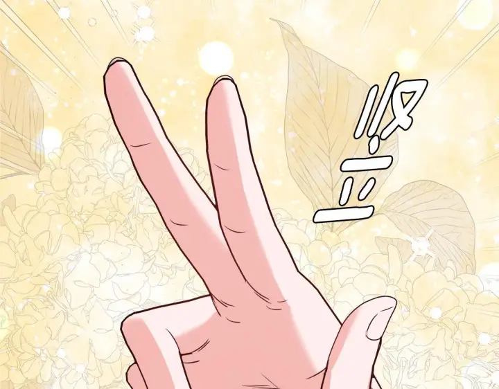 《安洁莉卡：不一样的夫人》第41话 要做大生意图20