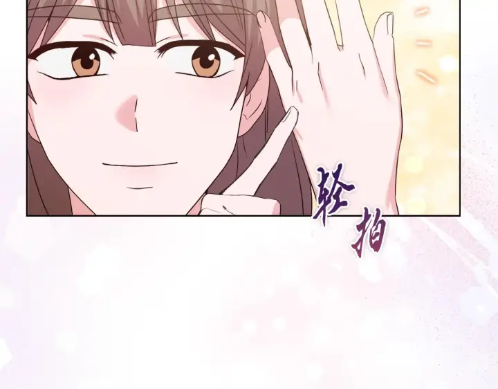 《安洁莉卡：不一样的夫人》第41话 要做大生意图29