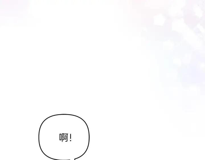《安洁莉卡：不一样的夫人》第41话 要做大生意图30