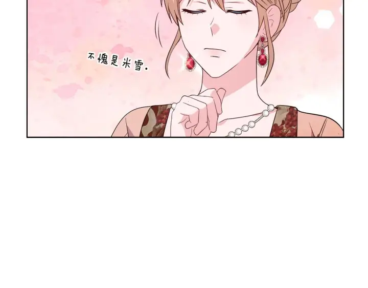 《安洁莉卡：不一样的夫人》第41话 要做大生意图38
