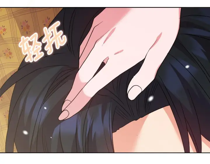 《安洁莉卡：不一样的夫人》第41话 要做大生意图71
