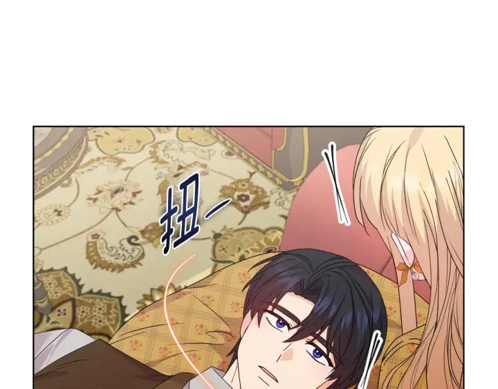 《安洁莉卡：不一样的夫人》第41话 要做大生意图82