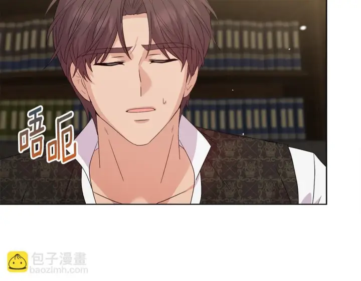 《安洁莉卡：不一样的夫人》第43话 利用自己的优势图41