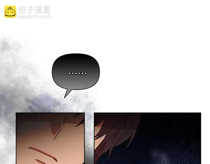 《安洁莉卡：不一样的夫人》第44话 你敢和我打赌吗？图157