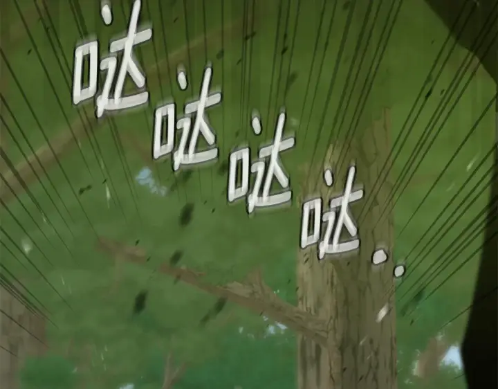 《安洁莉卡：不一样的夫人》第45话 难以改变的未来图170